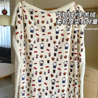 Fantasy milk velvet lamb velvet blanket autumn thickened office nap blanket children's small quilt sofa bed suit pants cat class a fabric milk velvet skin friendly layer + lamb velvet heat storage layer double thickening 100x150cm office nap blanket class a maternal and infant grade fabric