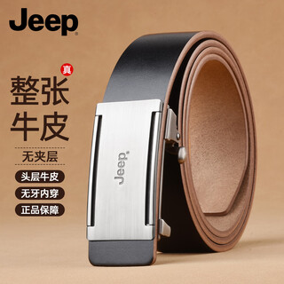 Jeep first-layer cowhide leather belt for men with toothless inner wear, automatic buckle belt, practical birthday gift for boyfriend, husband and dad