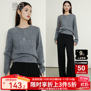 Late white new product 2025 autumn style western style versatile sweater temperament round neck loose slim sweater women gray l