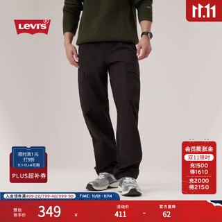 Levi's levi's men's american loose straight simple lazy casual cotton workwear style paratrooper casual pants black 32 (32)