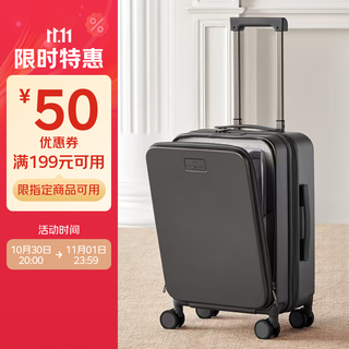 One s member covestro pc front-opening boarding suitcase male and female student travel password trolley case dark gray 20 inches
