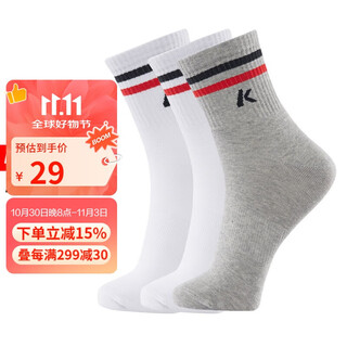 kawasaki川崎羽毛球袜篮球袜跑步运动短袜子6330 白白灰(三双装) 均码