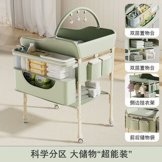 Hooqiwa baby changing table multi-functional bathing care baby newborn diaper changing touch all-in-one storage foldable comfortable green + all-in-one frameless