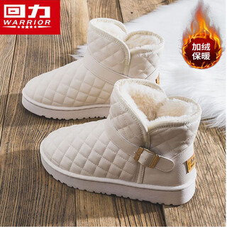 Pull back women's shoes snow boots for women in autumn and winter new style velvet warm cotton shoes for women thick-soled leather waterproof northeast cold-proof boots beige - cold-proof and warm 37