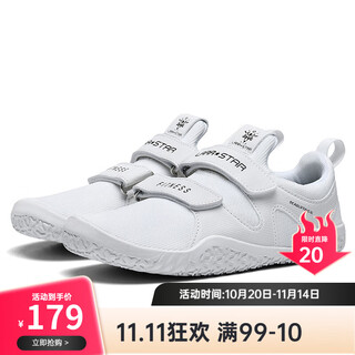 劳拉之星（LARASTAR） LS0068深蹲硬拉鞋室内运动鞋美臀瑜伽拳击专业健身训练鞋 三代白色【宽楦力训 】含鞋包 37