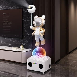 Chanyu karaoke astronaut astronaut smart speaker large living room floor-standing ornaments tv cabinet next to the sofa housewarming gift colorful rhythm karaoke trendy spaceman + xiaodu smart speaker beige