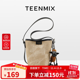 Teenmix women's bag cowhide bucket bag retro crossbody commuter shoulder bag practical birthday gift for girlfriend, wife and mother