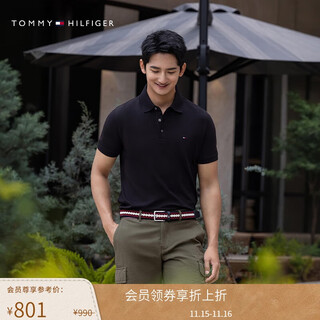 Tommy hilfiger soft feel summer men's pique mesh business solid color slim short-sleeved t-shirt lapel polo