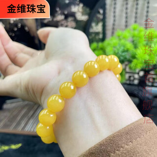 Jinwei natural beeswax bracelet for men and women, ping an exclusive beeswax, ancient charm, holiday gift for mom