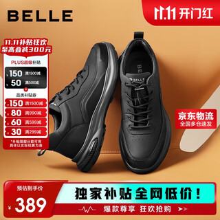 Belle thick-soled height-increasing walking shoes for men 25 autumn outdoor casual running shoes a2152cm5 black 40