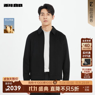 Lilang shopping mall same style wool cashmere jacket men's lapel simple commuting business men's jacket autumn 2025 black (25qjk9081s) xl 175/88a