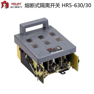 Fused isolating switch hr5-630/3 400a500a630a with core 315a 3p