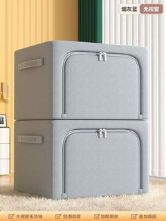 Yusenyi thickened vacuum compression packing household bag storage quilt clothes bag down jacket quilt special bag artifact smoke gray blue (buy one get one free without window) double door丨thick and bold 1 72 length 50x width 40x height 33cm worsted texture thickened steel frame standard size