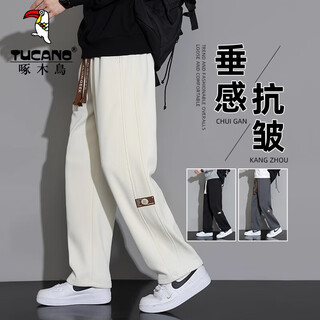 Woodpecker casual pants for men spring and autumn 2025 new straight sports pants loose wide-leg autumn and winter casual long pants khaki xl (recommended 125-150jin jin equals 0.5 kg)