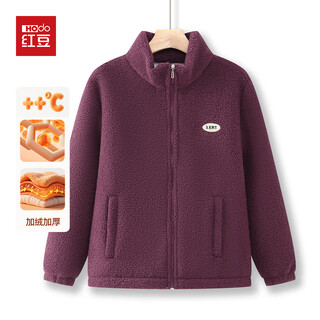 Hodo middle-aged mother's polar fleece stand-collar jacket middle-aged and elderly 2025 autumn and winter grandma's plush cotton clothes elderly tops