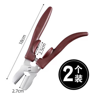 German chestnut opener peeling chestnut artifact chestnut peeling machine shelling clip chestnut shell scissors tool peeling chestnut opener 2 pack opening + shelling + hair removal