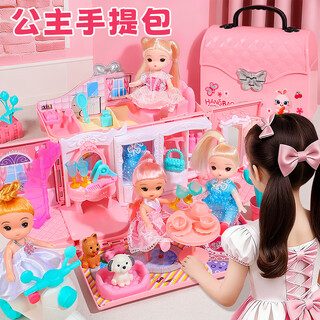 Magmeng children's toy girl birthday gift 3-6 years old play house toy dress up doll little princess children's day gift dream bedroom 2 princesses + 1 doll + led light little girl play house toy 3-7-10 years old