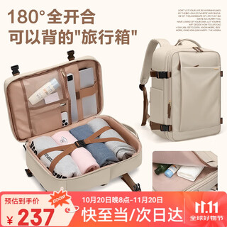 Golf (golf) backpack women's travel backpack 17.3-inch computer bag student school bag dry and wet separation multi-compartment business bag