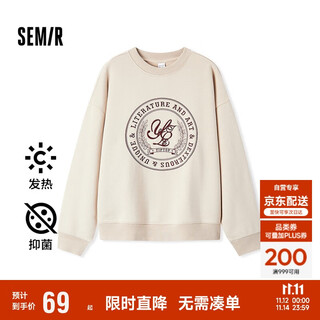 Semir shopping mall same style women's oversize fever antibacterial 2024 winter embroidered fleece top 101724116004