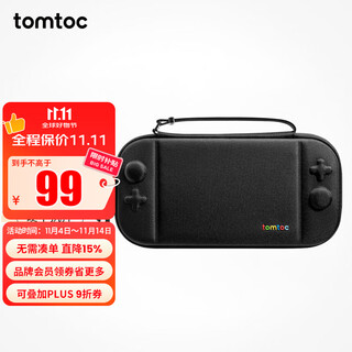 Tomtoc switch2 storage bag n2 accessories slim storage bag protective cover anti-fall and pressure resistant classic black suitable for switch2