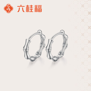 Liuguifu jewelry pt950 platinum earrings bamboo yayun platinum earrings earrings women's gift pt0200060 2.5g