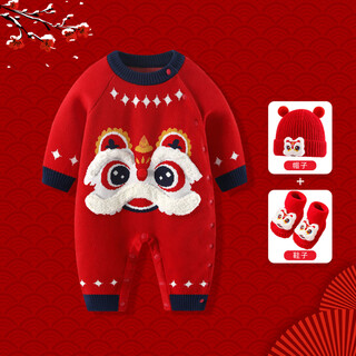 Borboon b baby autumn and winter thickened one-piece clothing for baby boy full moon 100-day banquet one-year-old dress red festive romper suit combination 7635 73cm