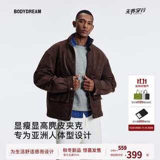 Bodydream travel wherever old money work jacket men's cotton jacket moorka xl 170-190jin jin is equal to 0.5 kg