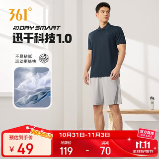 361 short-sleeved t-shirt for men spring and summer quick-drying lapel polo shirt running fitness sportswear 652524102d-8