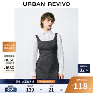 Ur new autumn and winter women's french style contrasting color stitching pleated sleeveless dress uyu740018 cool gray s