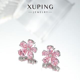 Xuping xuping jewelry small flower earrings fresh and sweet daily birthday gifts for girls x001163830 pink earrings