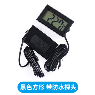 Electronic thermometer digital thermometer digital temperature and hygrometer water temperature gauge thermometer waterproof probe thermometer 2 seconds 1 meter black waterproof probe (with cord) no specifications