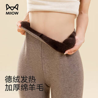 Maoren cotton trousers for women in winter, velvet and thickened, wool-containing warm trousers, cold-resistant, middle-aged and elderly northeastern extra thick high-waisted velvet trousers
