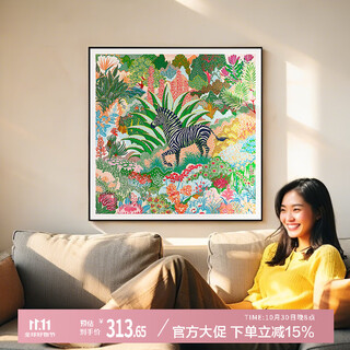 Facai forest zebra dopamine high-end restaurant entrance hanging painting modern bedroom living room sofa background decorative painting