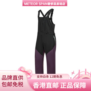 Descente snowboardgore-texpro veneer breathable waterproof ski pants for men and women pp-purple l