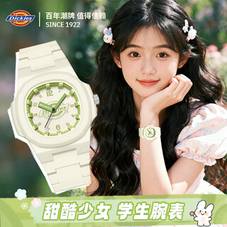Dickies student watch exam watch girls simple children's silent quartz watch chinese valentine's day gift for girlfriend cl-613 green