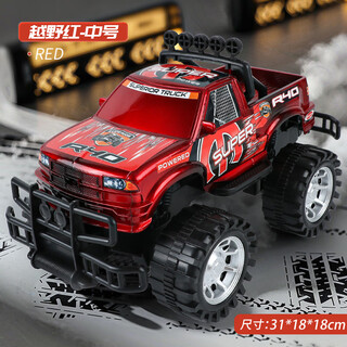 Extra large inertia pickup truck boy four-wheel drive car children's toy baby 1 to 3 years old 2 police car 6 gift plus size off-road vehicle red inertia driving 31 cm