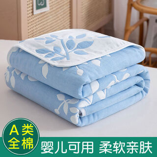 Pick up cat six-layer gauze towel quilt thickened double air-conditioned quilt summer children's baby cotton blanket sofa ye yulan 90x100cm breathable six-layer cotton yarn