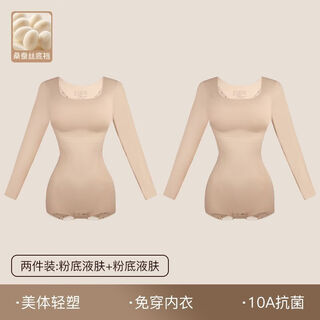 Tingmei (gracewell) body shaping jumpsuit autumn and winter slimming body slimming tummy lifting tights bra-free warm suit foundation liquid skin + foundation liquid skin (body shaping constant temperature warmth) m (recommended weight 90-105 jin jin equals 0.5 kg)