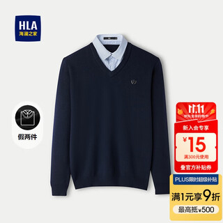 Hla heilan long-sleeved sweater for men 25 solid color warm fake two-piece sweater for men in autumn