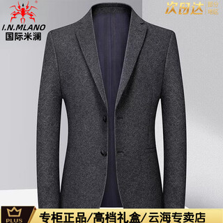 International milan 2025 new spring and autumn men's suits business casual woolen blazer light luxury casual trendy suit 2215 25% wool (counter selection) xl 180 (135-150jin jin equals 0.5 kg)