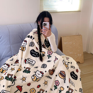 Wing fantasy 2025 autumn and winter thickened milk velvet sheets coral velvet plus velvet napping blanket office sofa small fur kitten notes double-sided milk velvet shedding no static 70x100cm napping children's blanket a-class baby quality