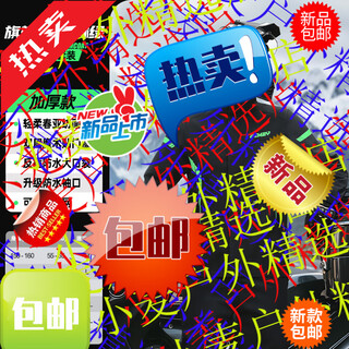 Prepare motorcycle riding clothes raincoat and rain pants suit near gaoji, men's and adult, polar night green breathable and thickened three-layer waterproof placket, free fast delivery m 1 piece - unisex