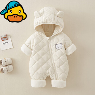 G.duck thin cotton outdoor clothing for infants and young children, spring, autumn and winter hooded warm quilted onesies for men and women, baby coats, bodysuits, rompers, off-white 90cm