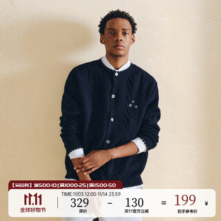 Fpa cable contrast color cardigan sweater 2025 new retro advanced design sports couple autumn sweater navy blue l