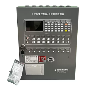 Jb-qbl-a310 panhai sanjiang fire alarm controller a series two-bus fire engineering host a106 two-circuit