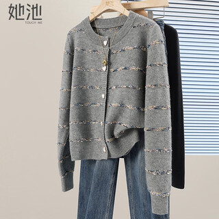 Shechi ruonuo xiaoxiangfeng knitted cardigan women's 2025 autumn new round neck single-breasted striped top