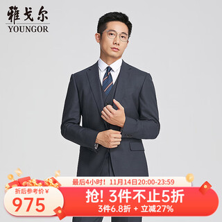 雅戈尔西服男295款套西上衣绵羊毛格纹纯羊毛柔软舒适商场同款 蓝色YOTN217295FIY上衣 L 175/96A