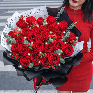 Baihua pavilion flowers red roses full of gypsophila real bouquet birthday gift for girlfriend to confess love to wife city delivery within hours good love 21 red roses + red beans + eucalyptus | dyr60