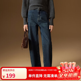 Elle kids retro all-match machete casual pants for girls and boys winter waist warm brushed jeans