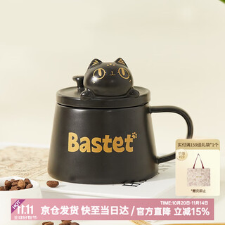 British museum mug anderson cat mobile phone holder ceramic drinking cup for men and women birthday gifts birthday gifts cute cat mobile phone holder mug